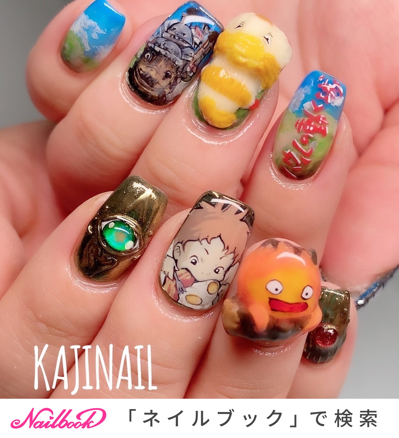 冬/オールシーズン/ハンド/痛ネイル/キャラクター - kajinailのネイル