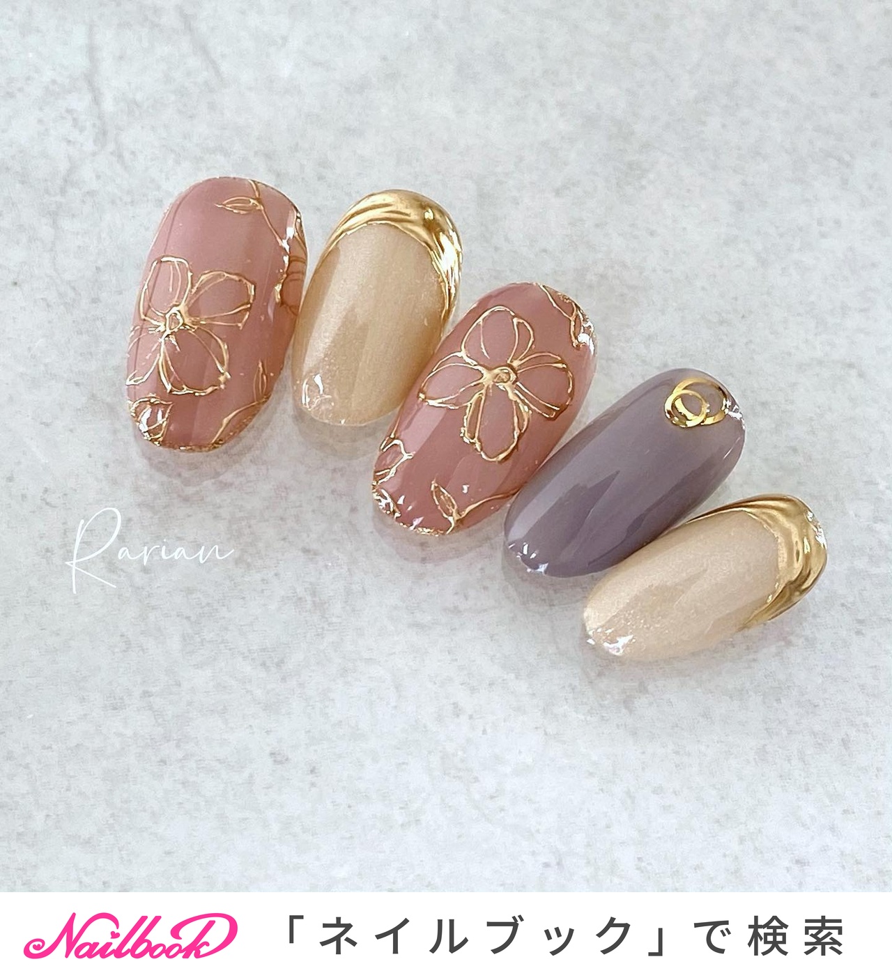 定番アイテム デザインネイルの必需品 定番アイテム ネイルパーツ ツイスト ブリオンリング 個入り Q2 ネイル ジェルネイル ネイルアート ツイストリング シルバー ゴールド カットフレーム ネイル用品 Annuum アニューム ネイルパーツ