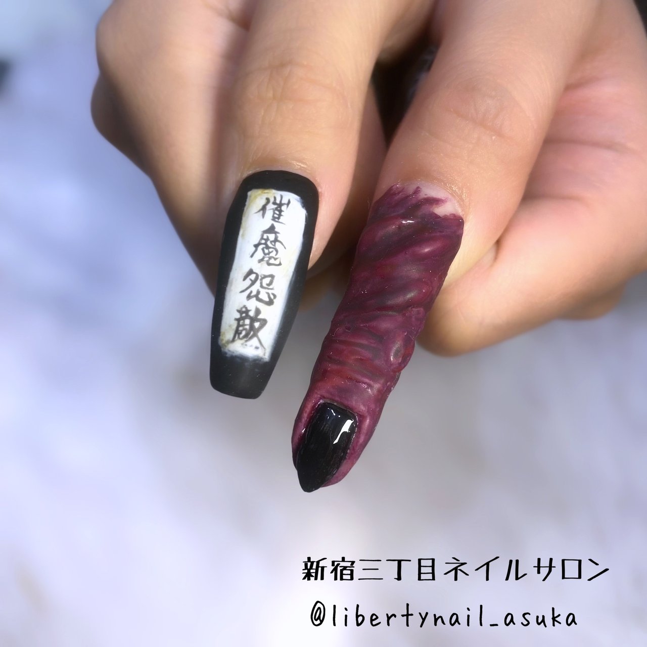 オールシーズン ハンド 痛ネイル キャラクター 3d Asukanailのネイルデザイン No ネイルブック