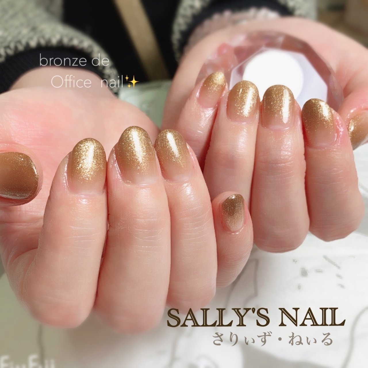 冬 オールシーズン オフィス ハンド シンプル 岡崎市ネイルサロンsally S Nail さりぃず ねぃる リサのネイル デザイン No ネイルブック