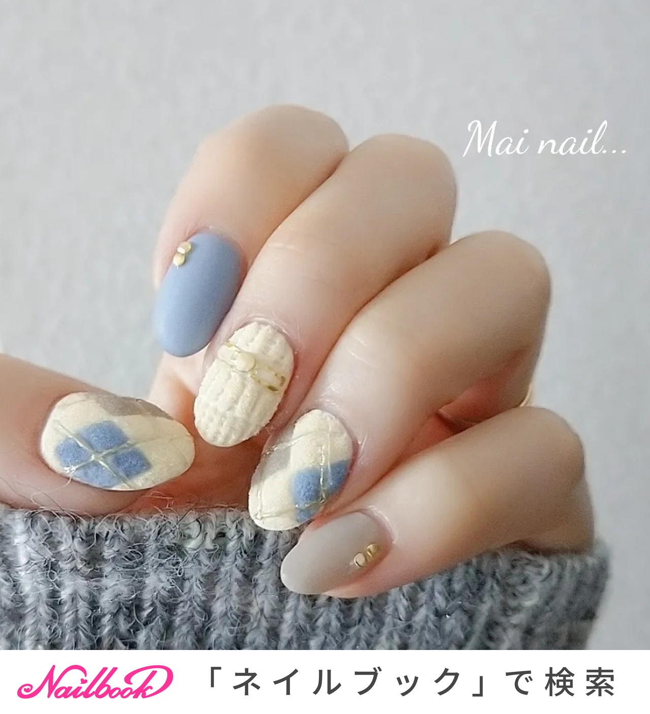 ネイル neocolle_p-zx3292