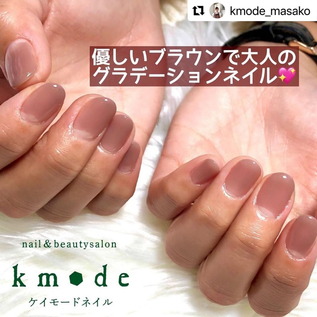 Kmodeのネイルデザイン No ネイルブック