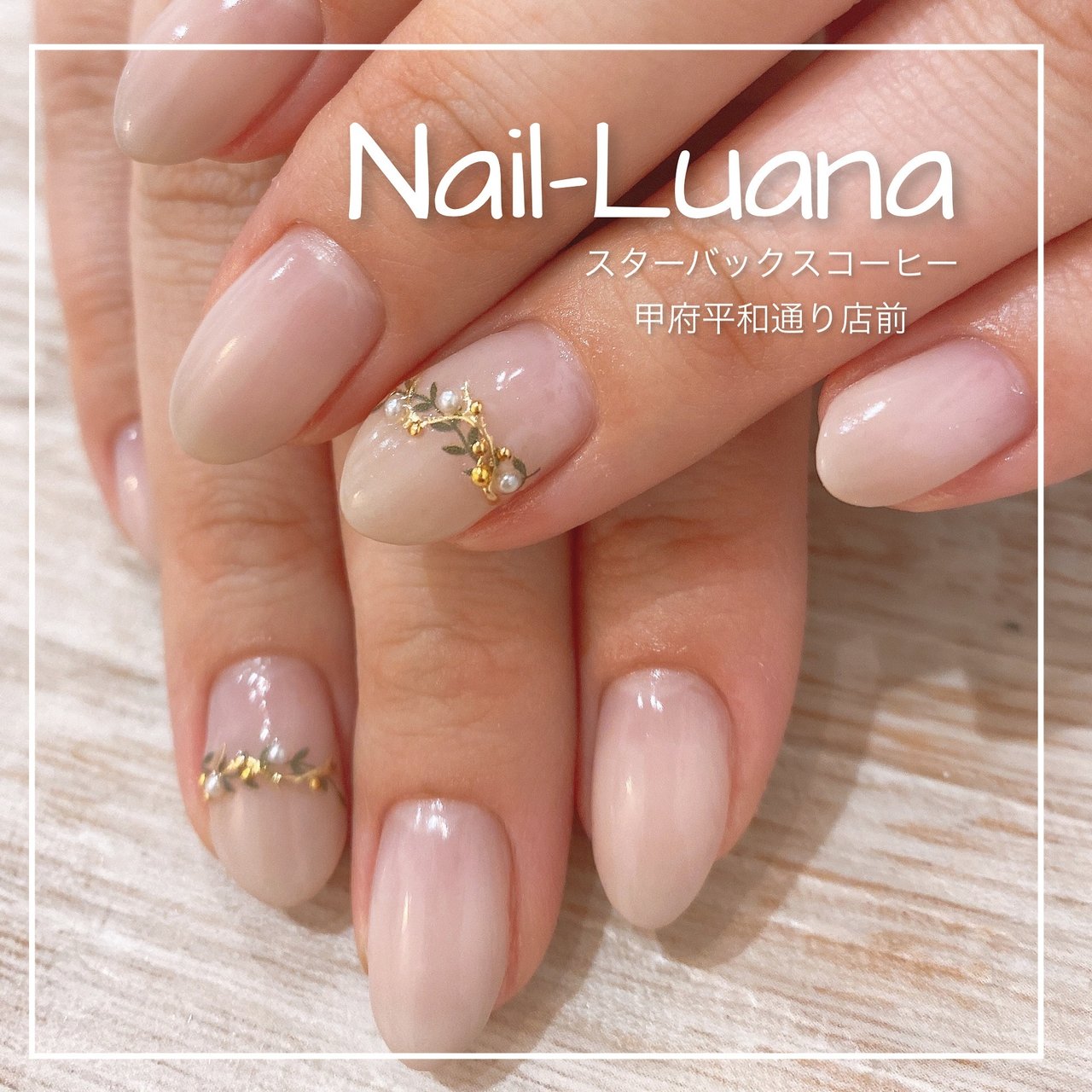 春 冬 入学式 オフィス ハンド Yumiのネイルデザイン No ネイルブック