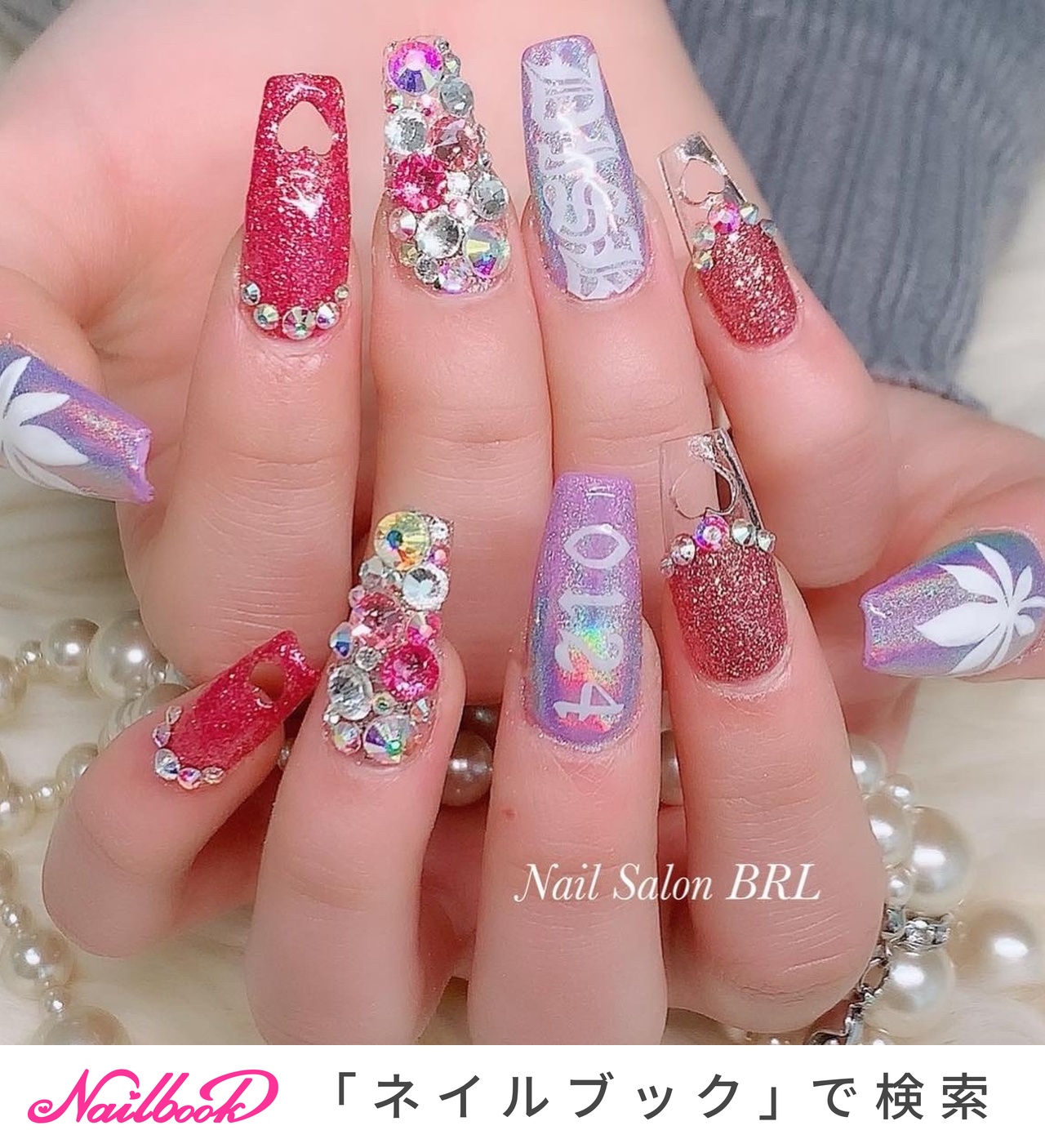 nail-salon-brl-no