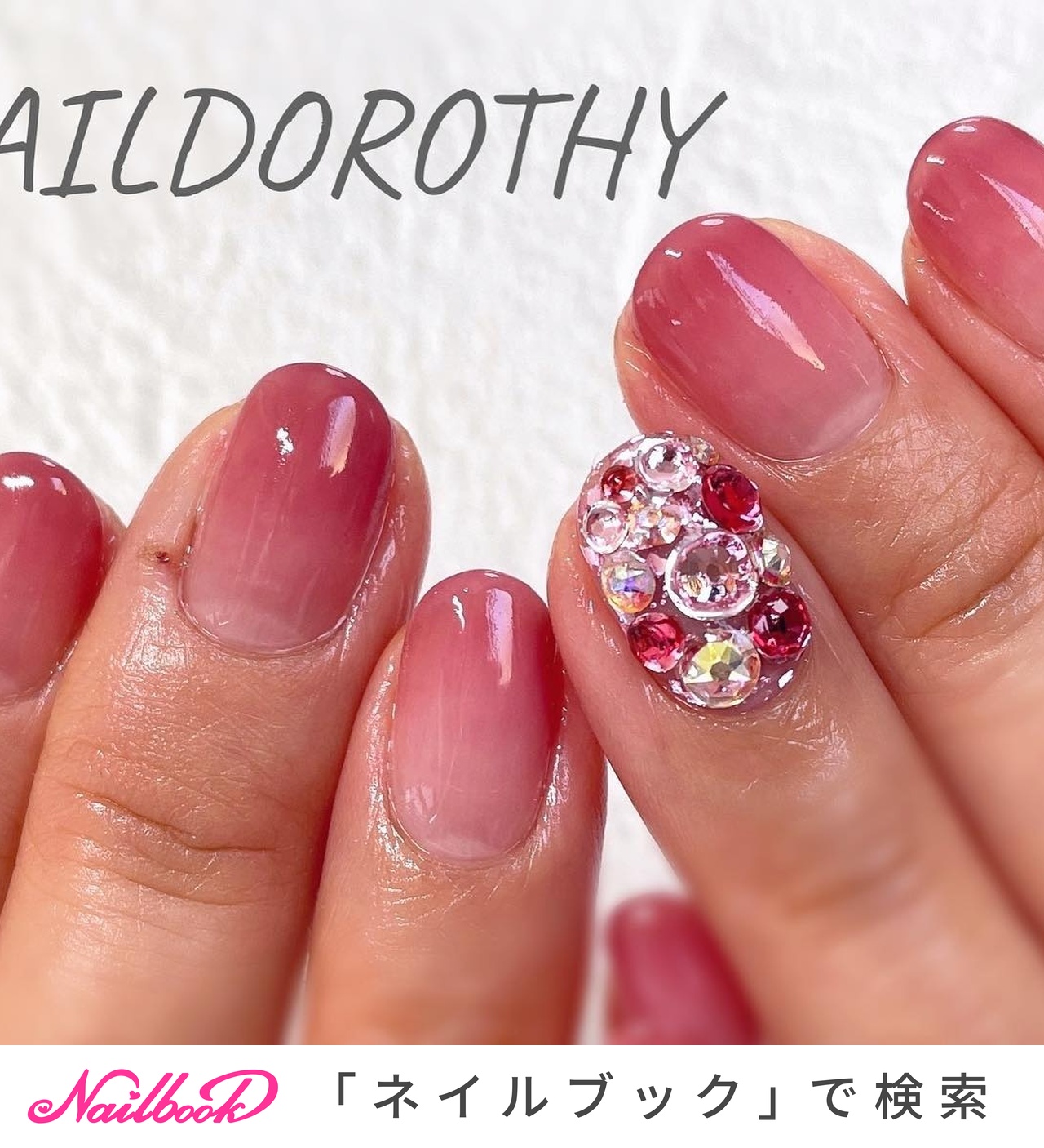 オールシーズン オフィス パーティー デート ハンド Naildorothyのネイルデザイン No ネイルブック