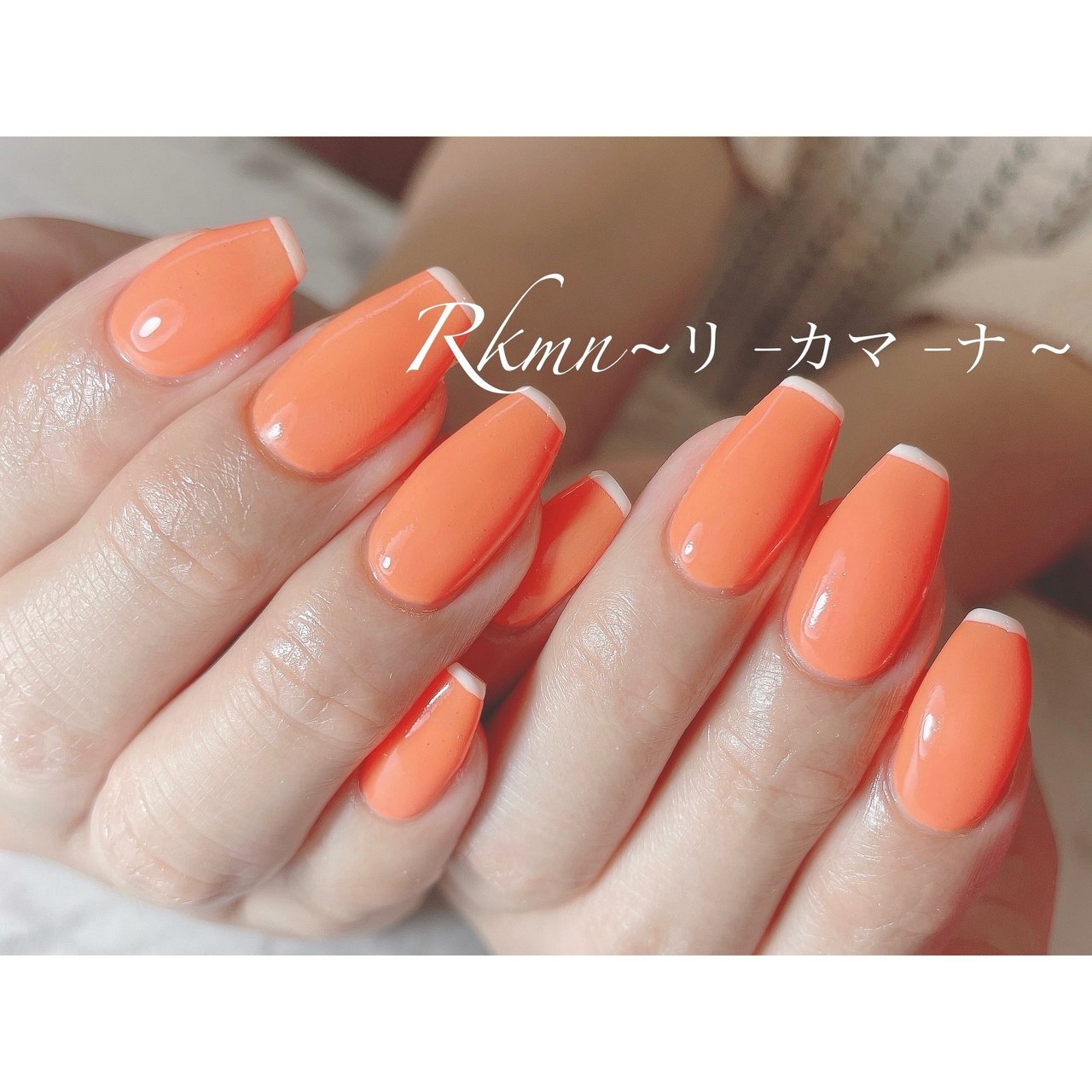 オールシーズン ハンド シンプル 変形フレンチ ワンカラー Rkmn リ カ マ ナ のネイルデザイン No ネイルブック