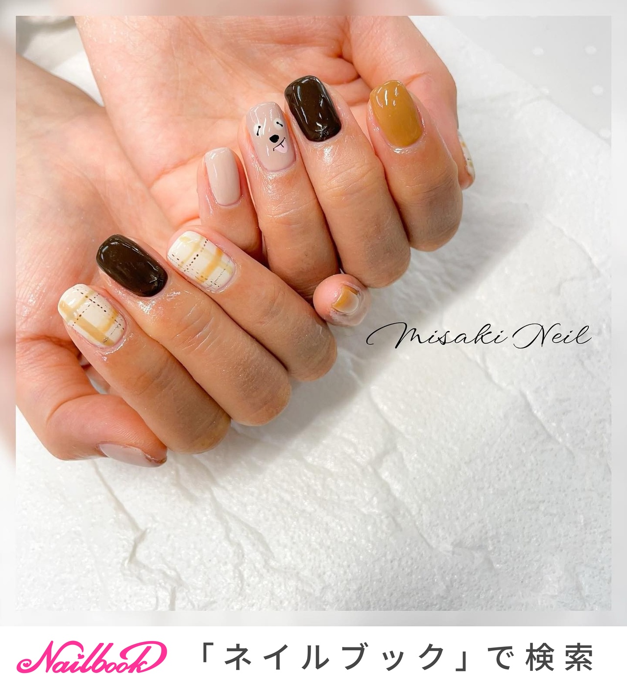 Moep Nail 様専用 Arkiva Gov Al