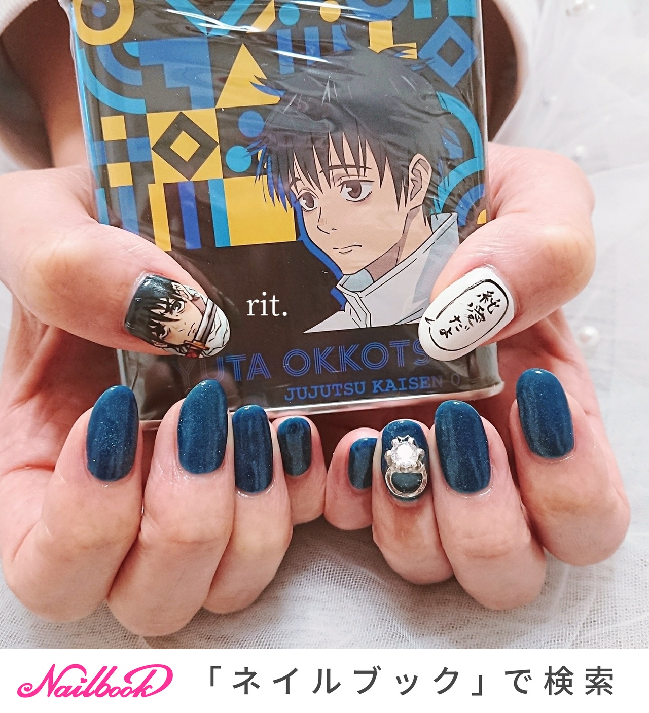 ♥ネイルチップ♥痛 ネイル(親指)一本〜