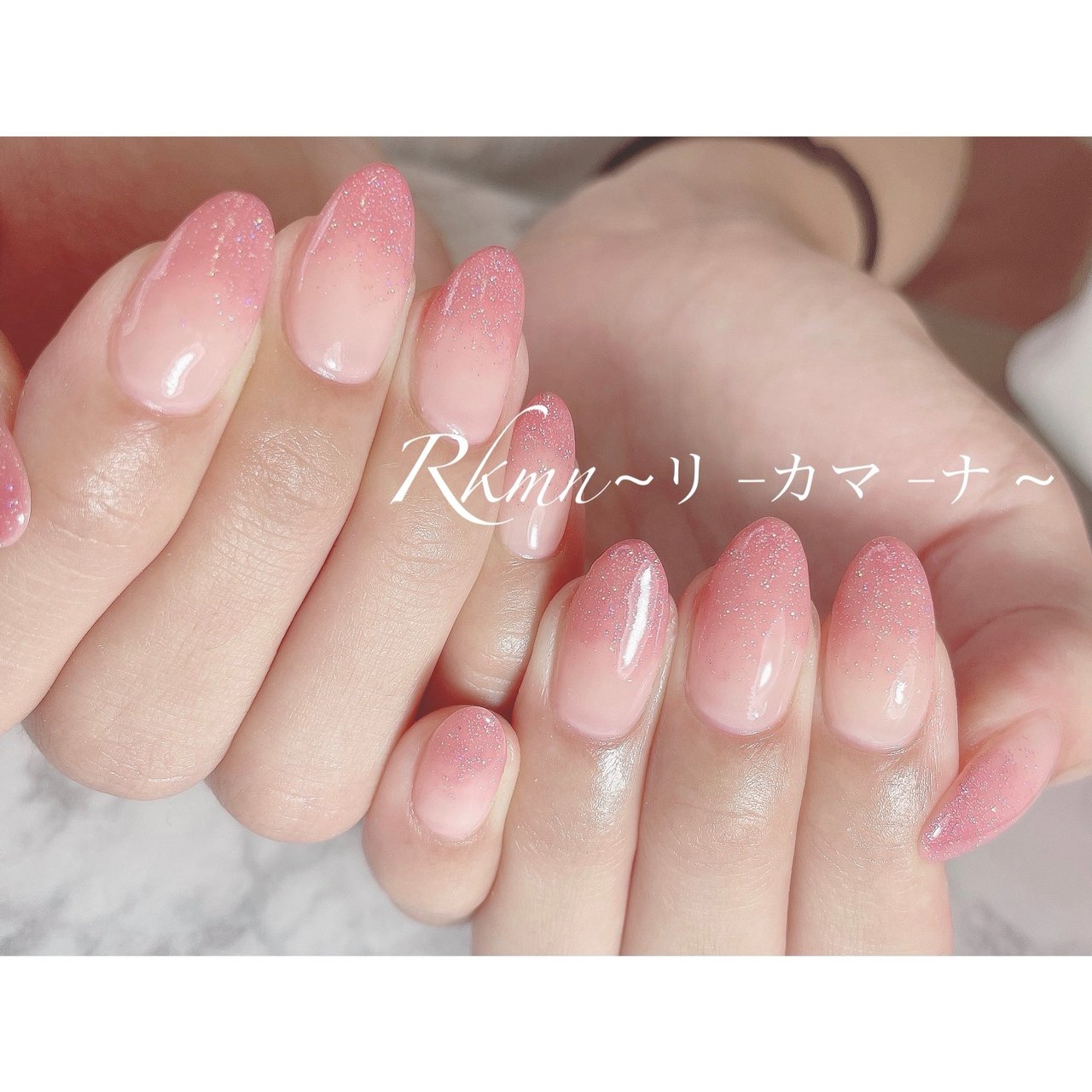オールシーズン ハンド グラデーション ラメ ロング Rkmn リ カ マ ナ のネイルデザイン No ネイルブック