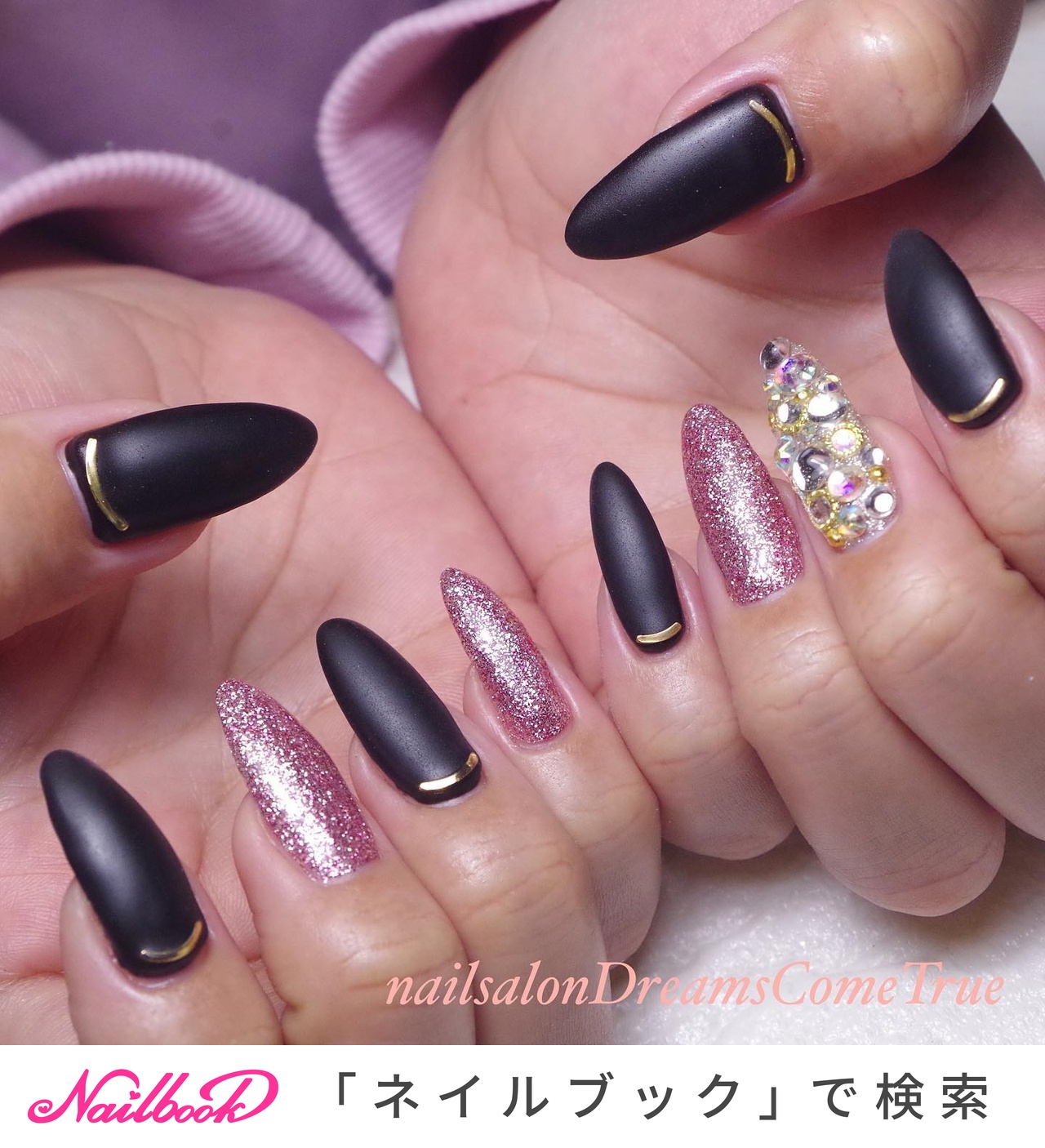 ネイルアート用具セット 黒とピンク ネイルアート用具セット 黒とピンク