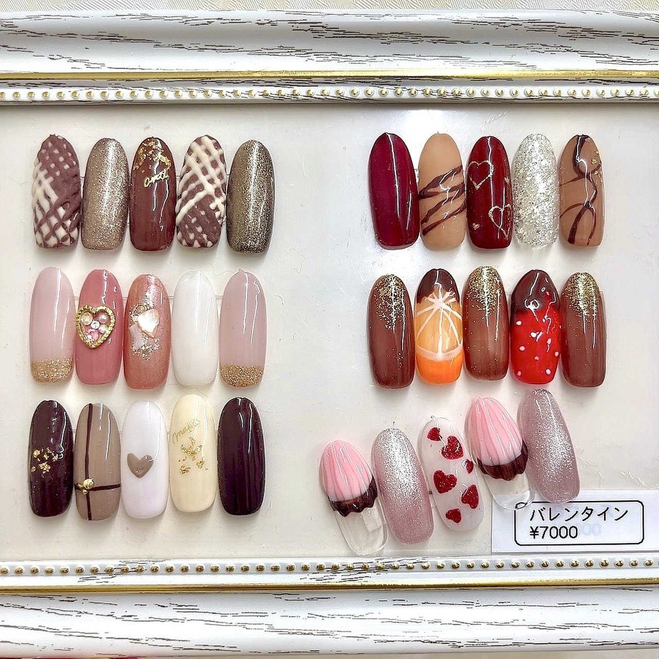 レッド ブラウン グレージュ Crystal R Nail Salon のネイルデザイン No ネイルブック