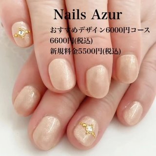 ネイルズアジュールDEKKY401店 TEL025-290-7800
http://www.nails-azur.com/

ネイルズアジュール各店では新卒・中途採用のネイリストを募集中です。事前研修もあるので勤務経験のない方や、ブランクのある方も安心して働けます。産前・産後休暇や、育児短時間勤務制度もあり、女性にとって働きやすい環境を整えています。原則残業なし、NSGグループなので充実した福利厚生も自慢です。
詳しくは「ネイルズアジュール　求人」で検索♪  #ネイルサロン #ジェルネイル #新潟市ネイルサロン#新潟市中央区ネイルサロン #デッキー401 #DEKKY401 #dekky #nail #ネイル#ネイルサロン #新潟市ネイリスト#上越市ネイル#ネイリスト求人#ネイリスト募集#ネイルサロン求人#中途採用#ネイルスタッフ募集#オフィスネイル #ハンドネイル #olネイル #シンプルネイル #ネイルデザイン #ジェルネイル #定額ネイル #大人ネイル #上品ネイル#新潟市ネイルサロン #オールシーズン #卒業式 #ハンド #ワンカラー #ミディアム #ベージュ #ジェルネイル #お客様 #ネイルズアジュール　デッキー401店 #ネイルブック