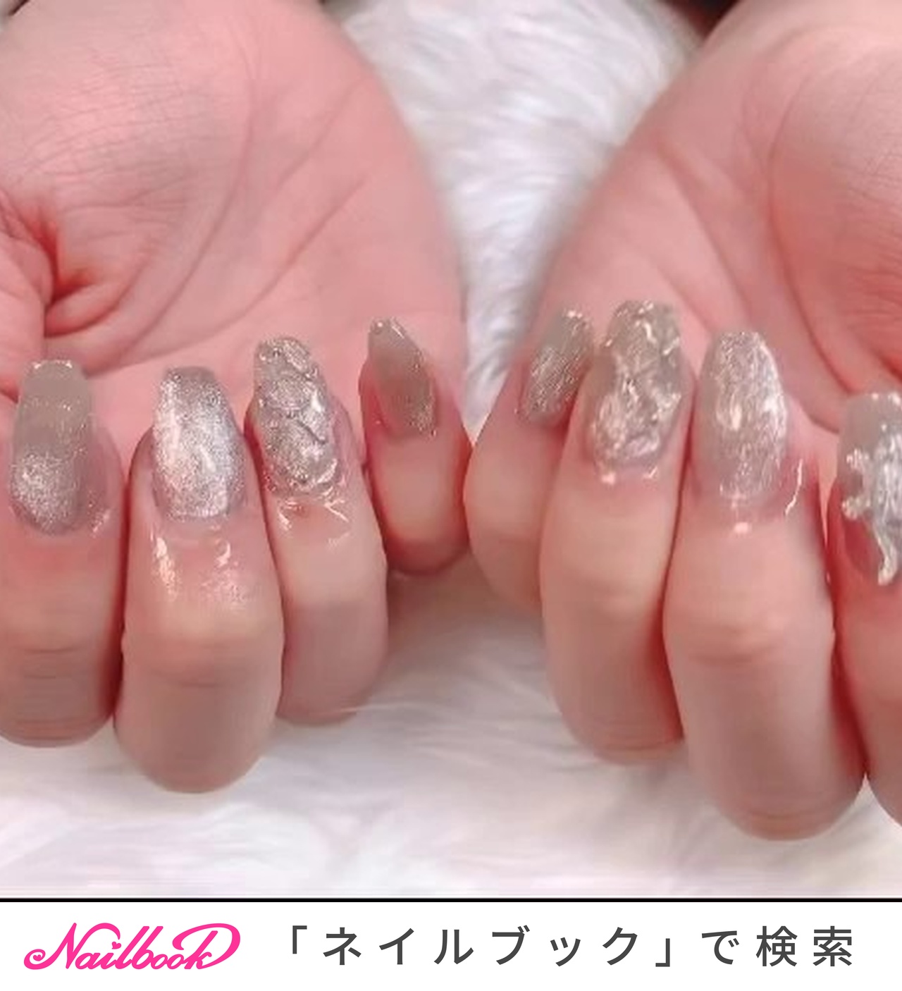 オールシーズン/ハンド/シンプル/ラメ/ワンカラー - VOGUEの