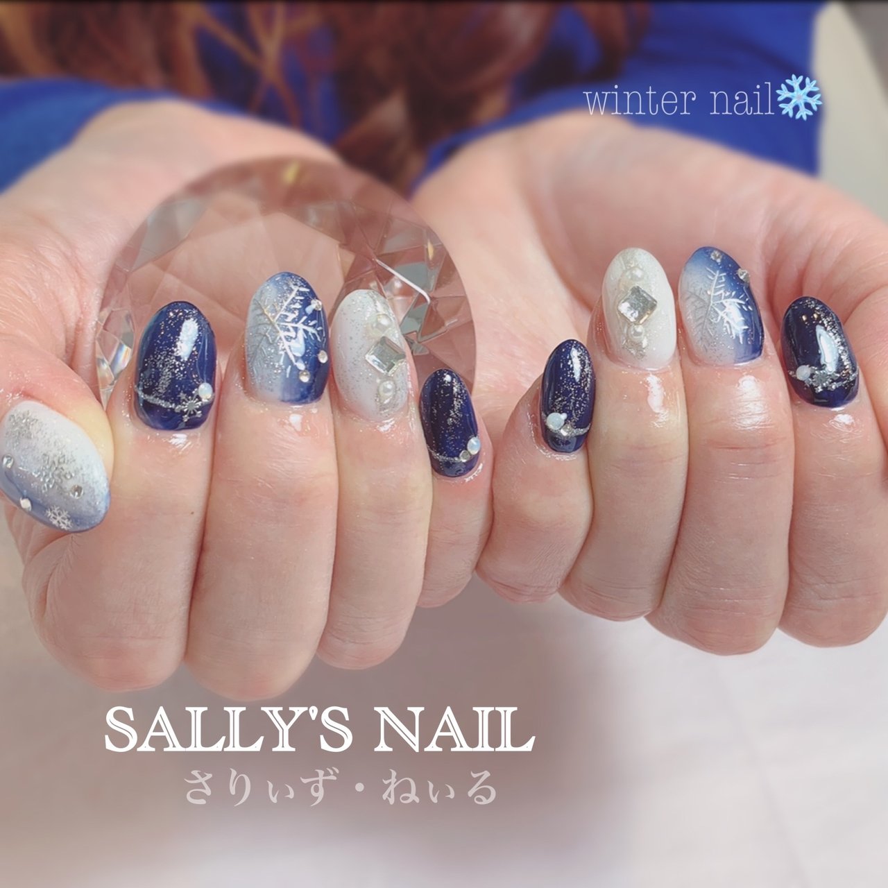 冬 クリスマス デート 女子会 ハンド 岡崎市ネイルサロンsally S Nail さりぃず ねぃる リサのネイルデザイン No ネイルブック