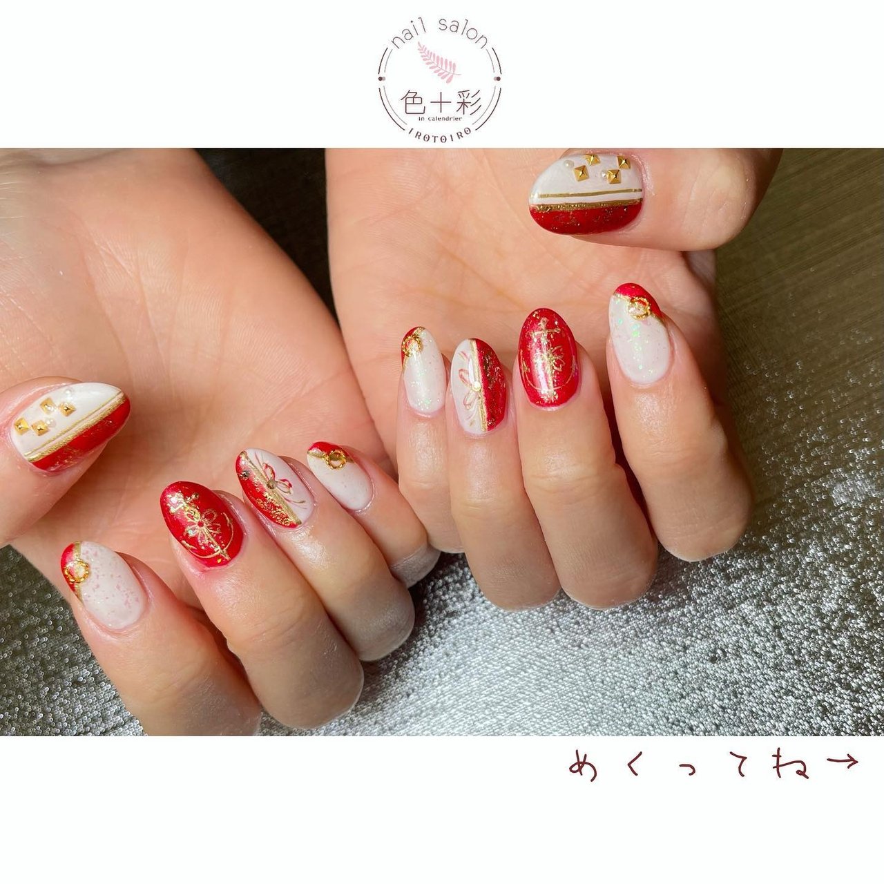 堺市ネイルサロン色十彩 Irotoiro のネイルデザイン No ネイルブック