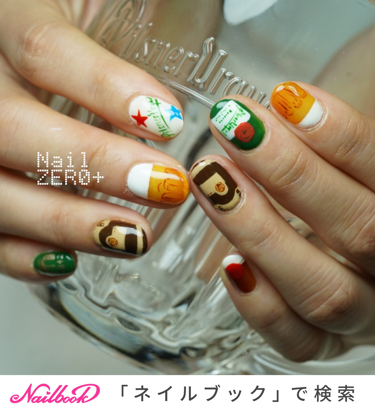 オールシーズン/ハンド/ワンカラー/ブランド柄/ミディアム - 塩見隼人