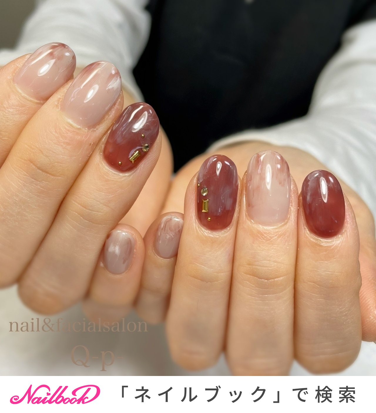 新品未使用＊パラジェル＊ニュアンスカラー11個セット＊ブラウン系 楽天市場】カラージェル くすみカラー ウォームシリーズ