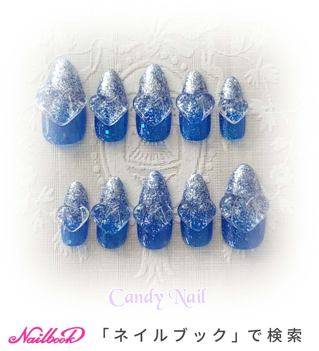 ぶるーきゃんでぃ*.ネイルチップ 青 水色 厚ぼったく 推し活 ハート 