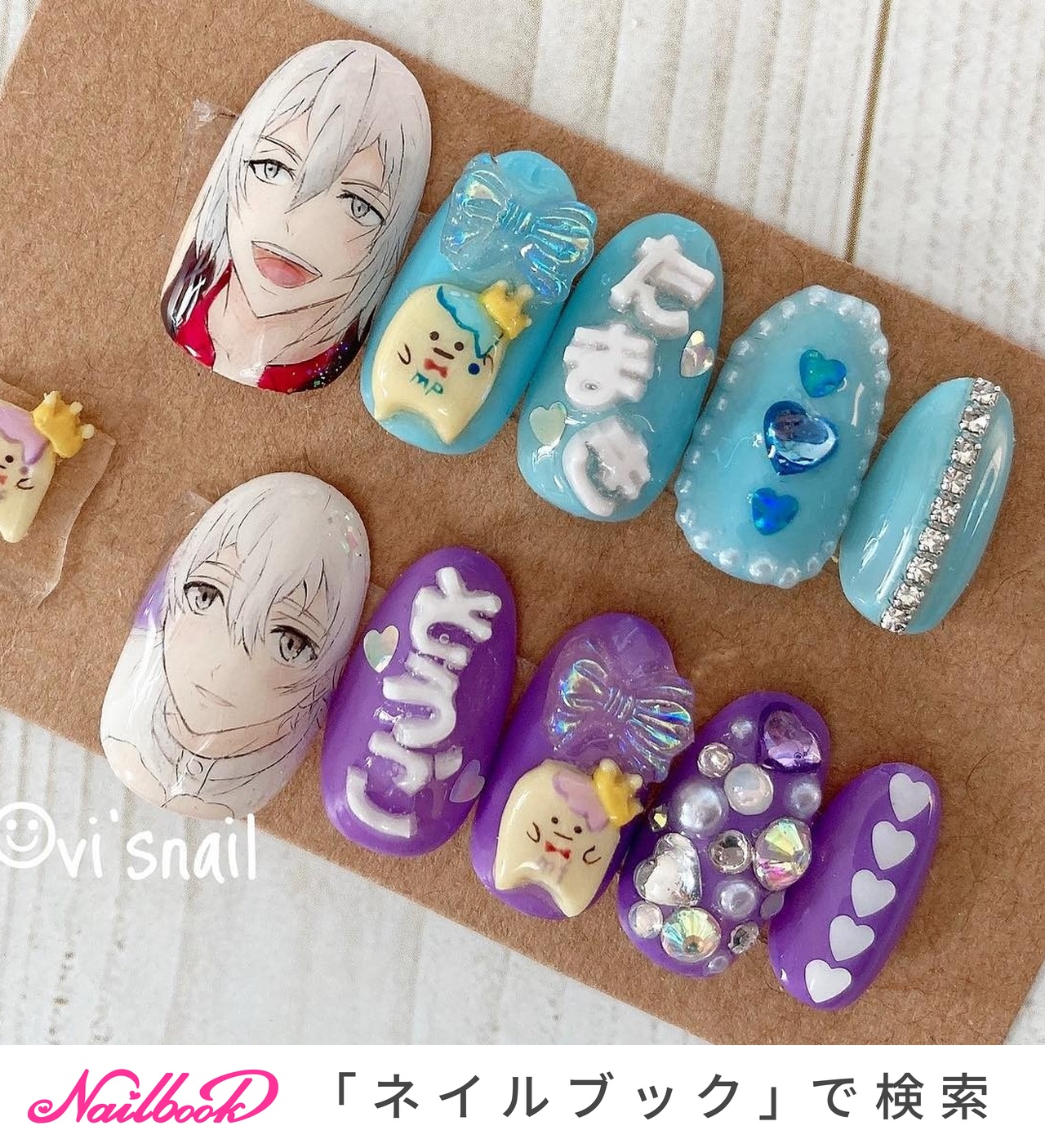 N‪‪☺︎‬vi's nailのネイルデザイン[No.7003231]｜ネイルブック‬