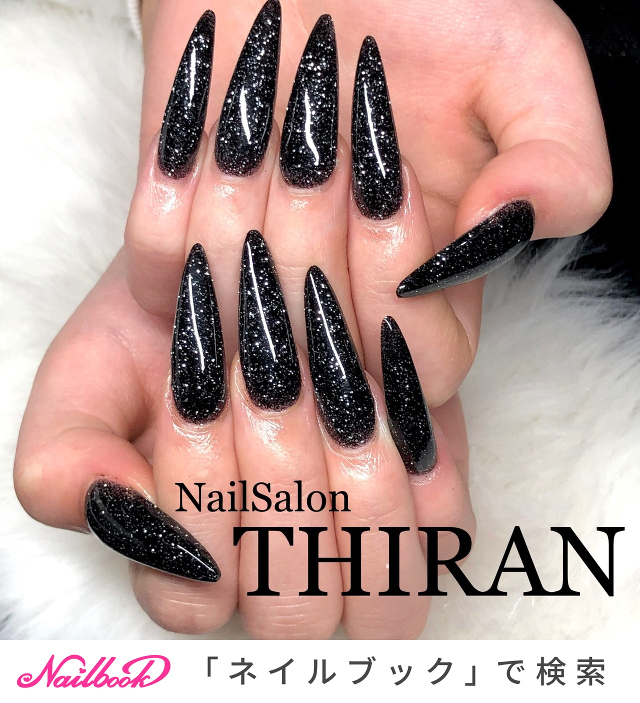 オールシーズン/ハンド/シンプル/ラメ/ワンカラー - nailsalon_thiran