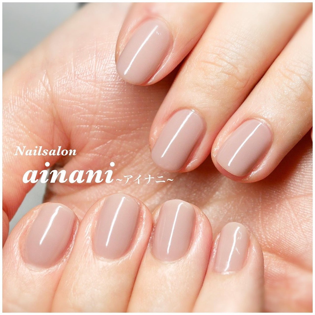 ハンド/ワンカラー/ジェルネイル/お客様 - さちえのネイルデザイン[No