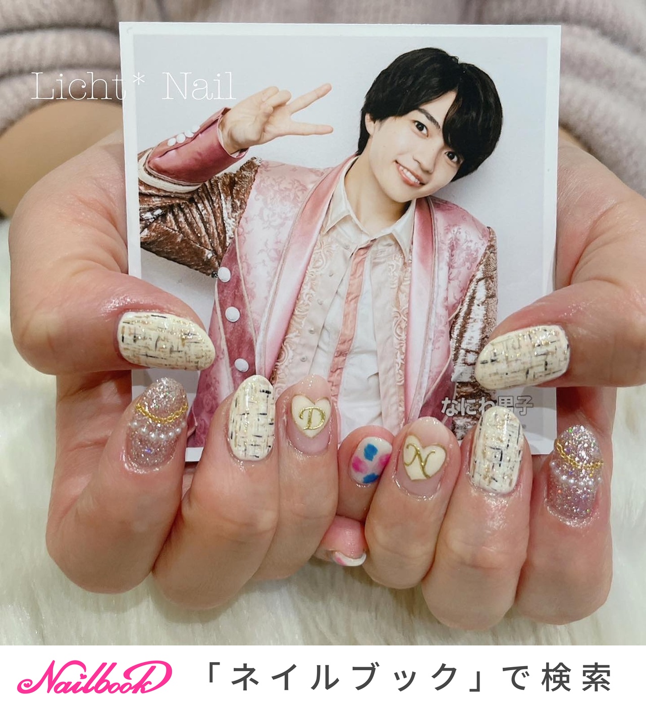 Licht* Nail (リヒトネイル)のネイルデザイン[No.7006094]｜ネイルブック