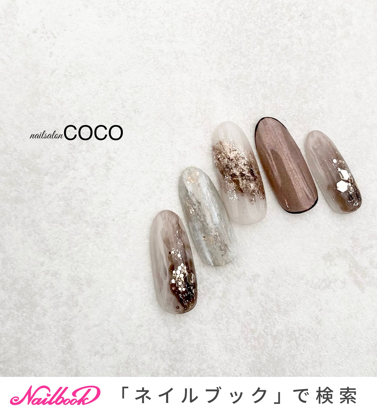 Cocoのネイルデザイン No ネイルブック