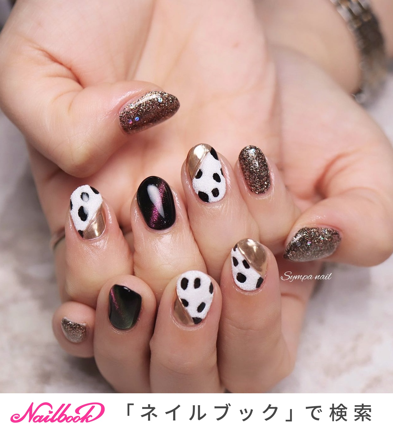 秋/冬/ハンド/アニマル柄/マグネット - Sympa nailのネイルデザイン[No.7006349]｜ネイルブック