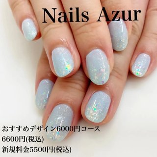 ネイルズアジュールDEKKY401店 TEL025-290-7800
http://www.nails-azur.com/

ネイルズアジュール各店では新卒・中途採用のネイリストを募集中です。事前研修もあるので勤務経験のない方や、ブランクのある方も安心して働けます。産前・産後休暇や、育児短時間勤務制度もあり、女性にとって働きやすい環境を整えています。原則残業なし、NSGグループなので充実した福利厚生も自慢です。
詳しくは「ネイルズアジュール　求人」で検索♪  #ネイルサロン #ジェルネイル #新潟市ネイルサロン#新潟市中央区ネイルサロン #デッキー401 #DEKKY401 #dekky #nail #ネイル#ネイルサロン #新潟市ネイリスト#上越市ネイル#ネイリスト求人#ネイリスト募集#ネイルサロン求人#中途採用#ネイルスタッフ募集#オフィスネイル #ハンドネイル #olネイル #シンプルネイル #ネイルデザイン #ジェルネイル #定額ネイル #大人ネイル #上品ネイル#新潟市ネイルサロン #オールシーズン #ハンド #ラメ #ワンカラー #ミディアム #ブルー #シルバー #ジェルネイル #お客様 #ネイルズアジュール　デッキー401店 #ネイルブック