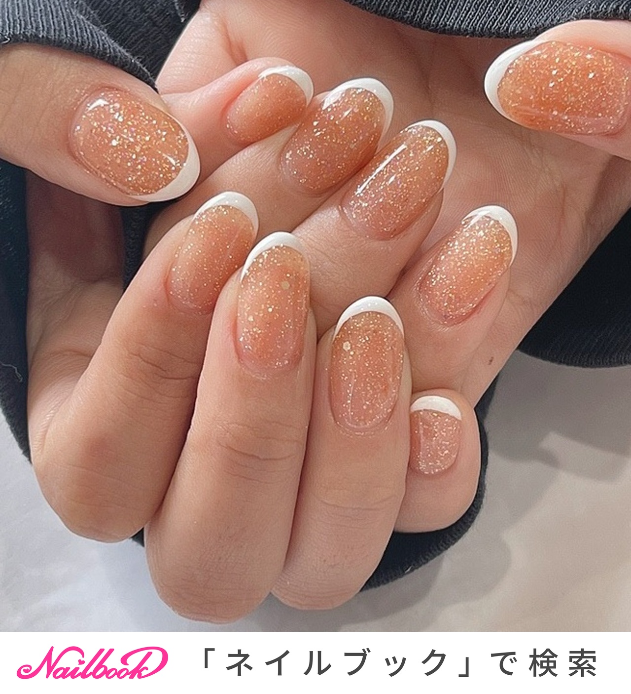 おすすめ順｜#みかんネイルのネイルデザイン(3ページ目)｜ネイルブック