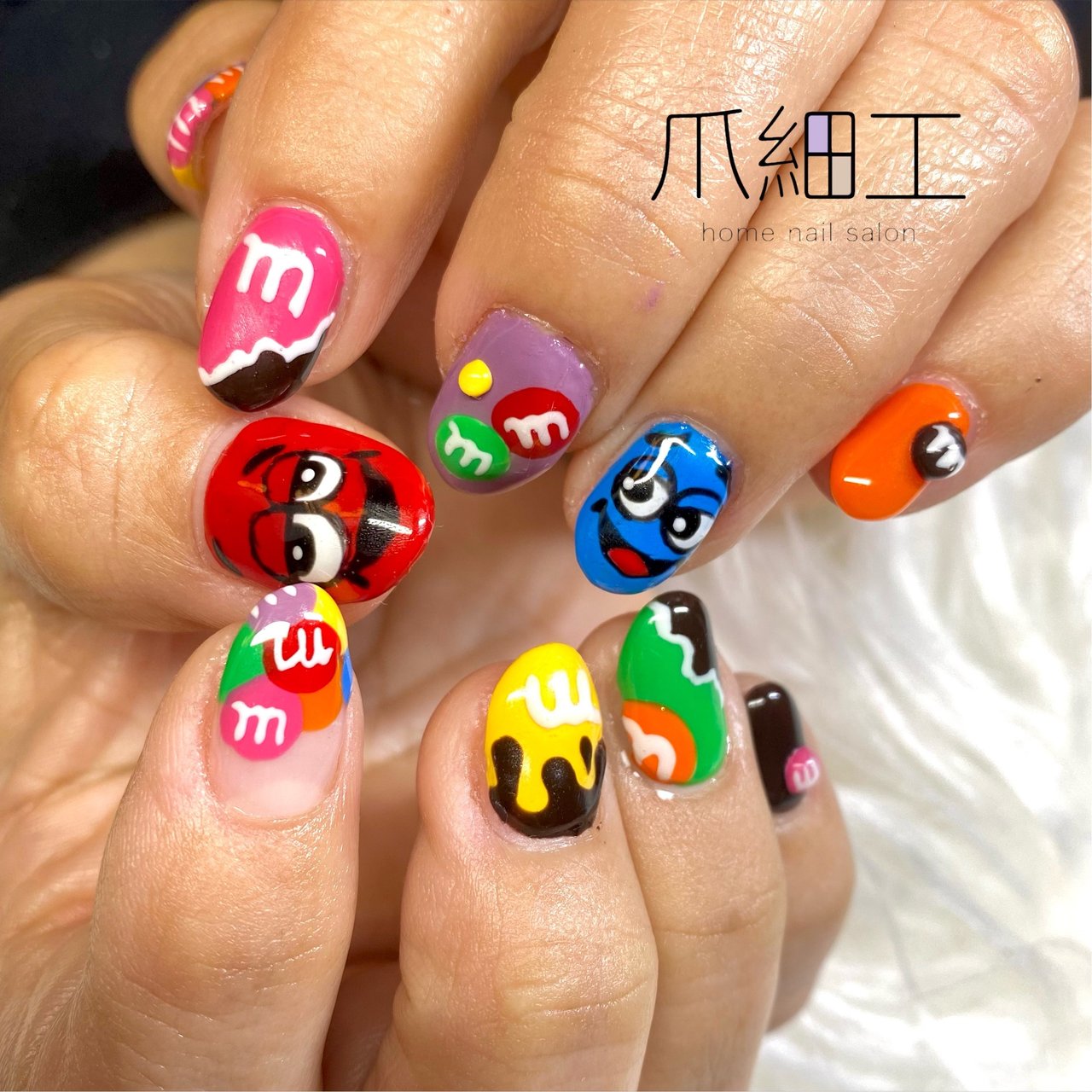 ネイルパーツ m&m's 20個 - ネイルパーツ