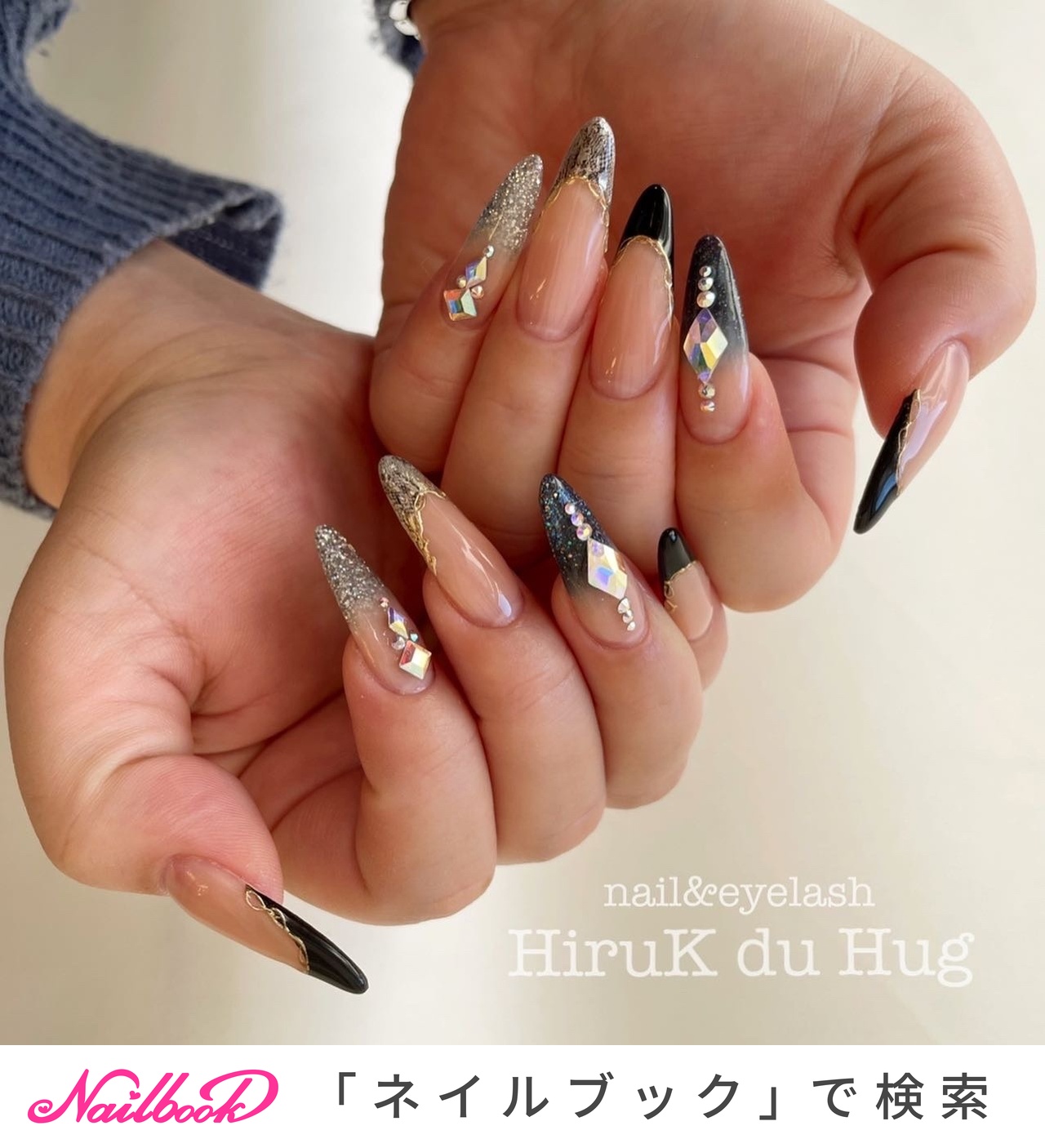 ネイルアート用品セット　スカルプチュア 楽天市場】【スカルプチュア ネイル セット アクリルリキッド