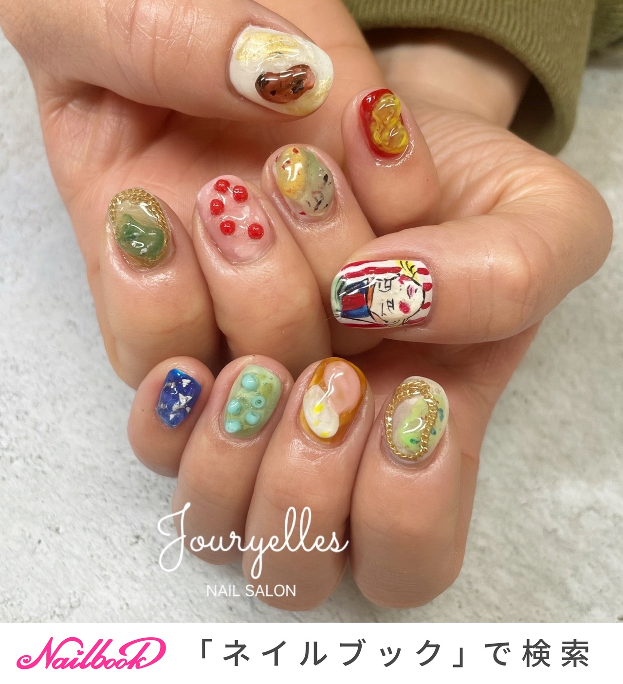 百味ビーンズのネイルデザイン ネイルブック