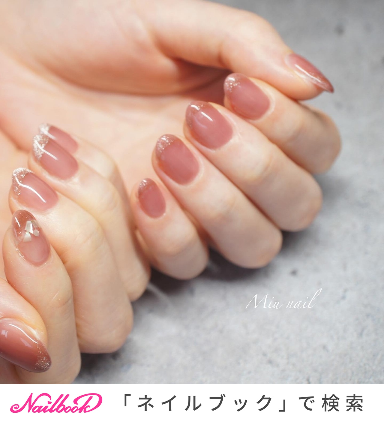 miunail【ミュウ ネイル】のネイルデザイン[No.7013556]｜ネイルブック