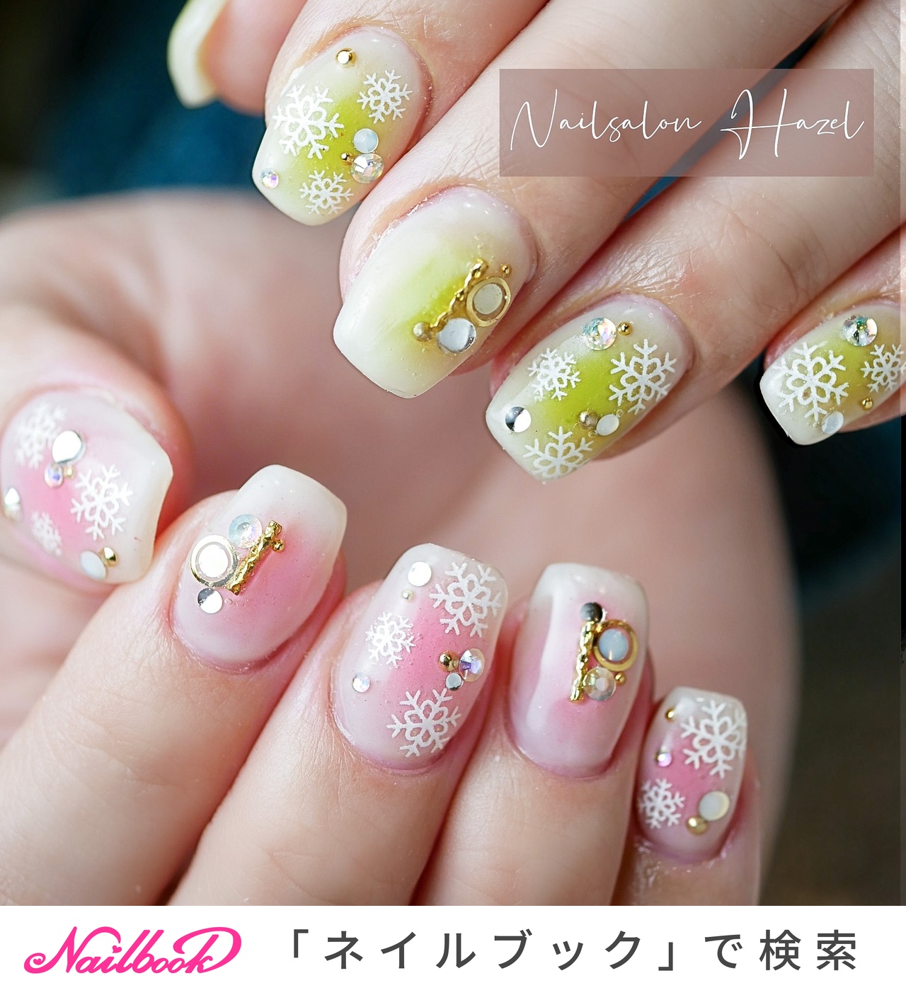 人気順 グリーン パステル チークネイルのネイルデザイン ネイルブック