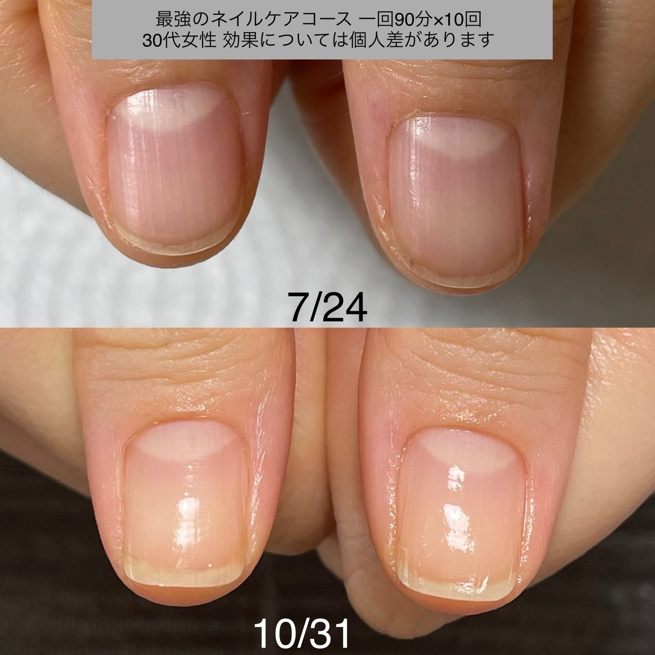 オールシーズン オフィス ブライダル ハンド シンプル ネイルサロンティンブレのネイルデザイン No ネイルブック