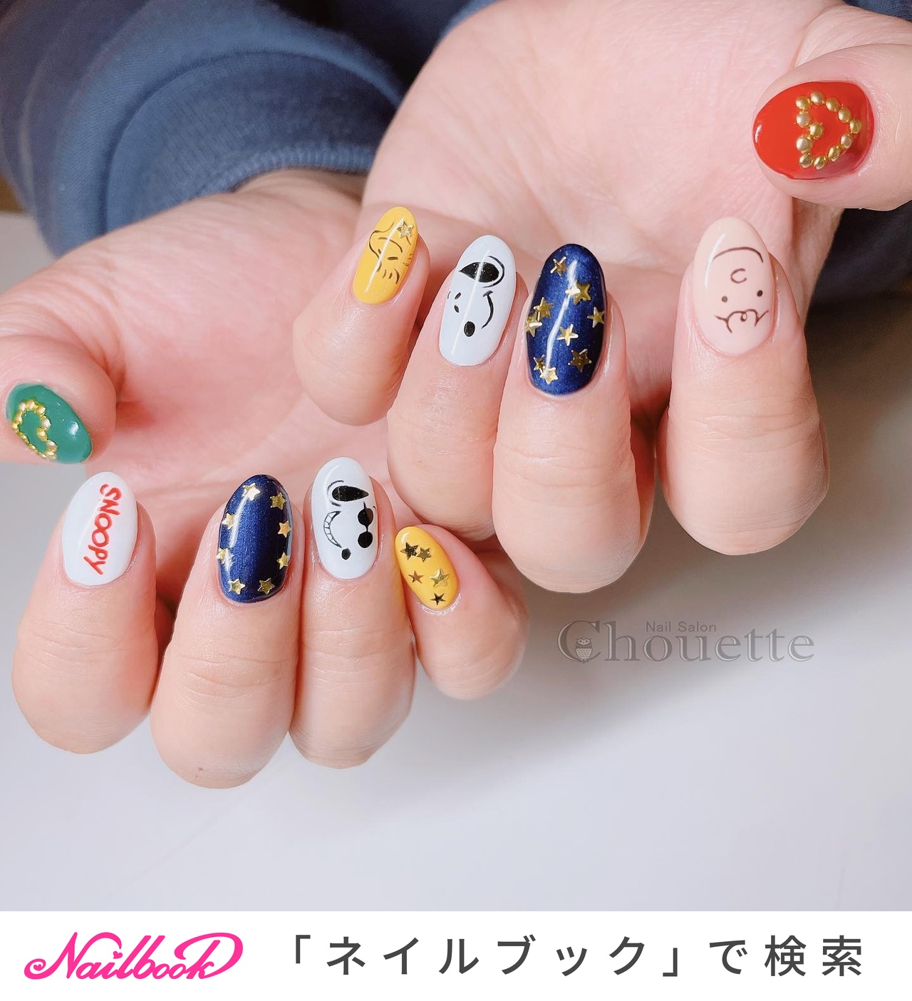 フォロー＆いいね大歓迎 ※自己紹介必読※ 様CHANEL ヴィンテージ バングル ヴィンテージ】シャネル ブレスレット - メルカリ