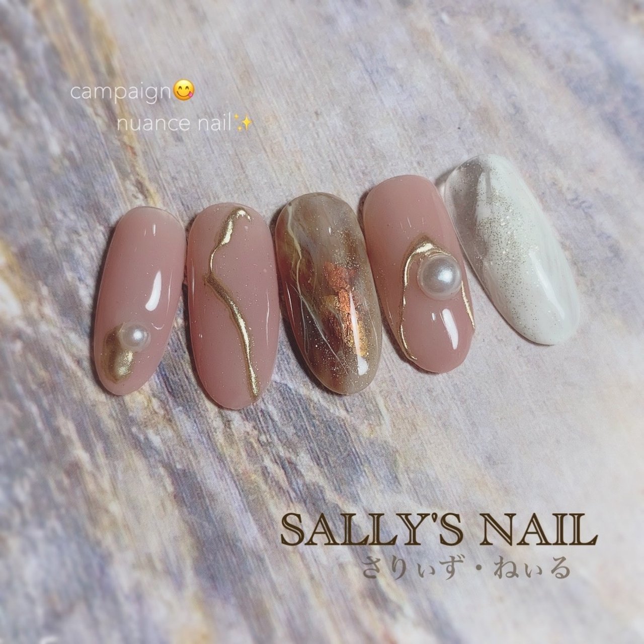 春 冬 オールシーズン 女子会 ハンド 岡崎市ネイルサロンsally S Nail さりぃず ねぃる リサのネイルデザイン No ネイルブック