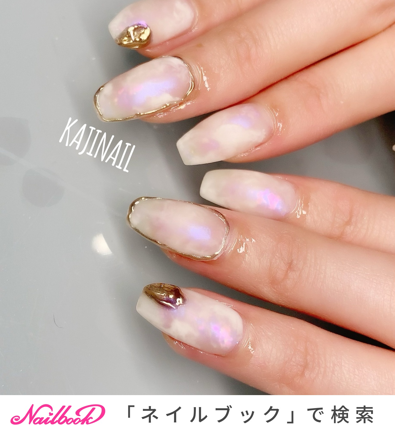 2024年】新着順｜マット/#乳白色ネイルデザインのネイルデザイン  