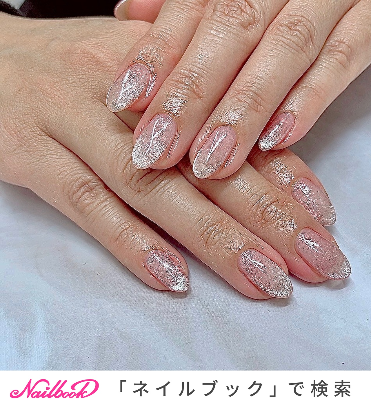 フレンチネイル クリスタル装飾付き フレンチネイル クリスタル装飾付き - メルカリ