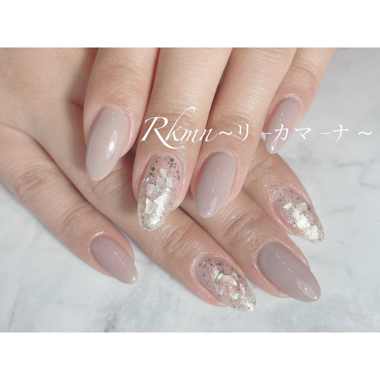 オールシーズン ハンド シンプル ラメ シェル Rkmn リ カ マ ナ のネイルデザイン No ネイルブック
