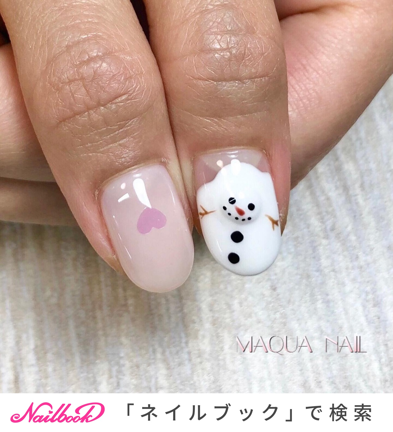 雪だるま ネイルパーツ スノーマンB ラインストーン 9色 ネイルパーツ | TIARE-nails