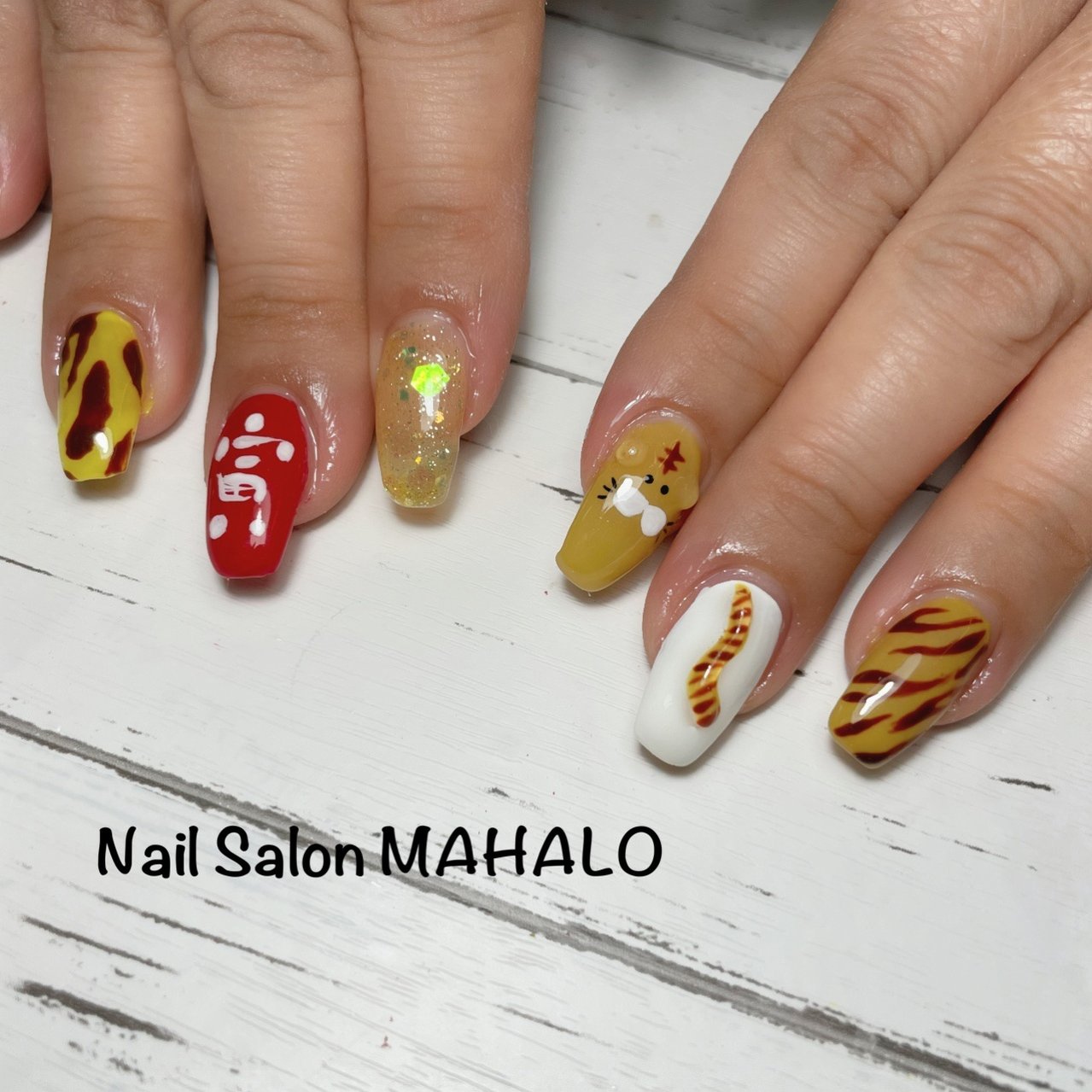 オールシーズン お正月 ハンド アニマル柄 ミディアム Nail Salon Mahaloのネイルデザイン No ネイルブック