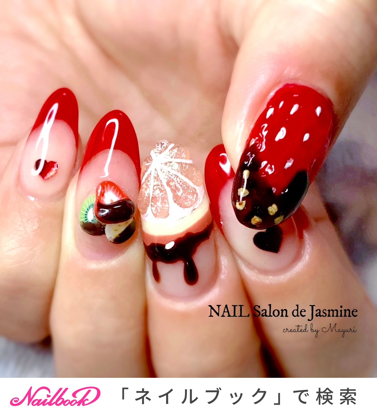 冬 変形フレンチ トロピカルのネイルデザイン ネイルブック