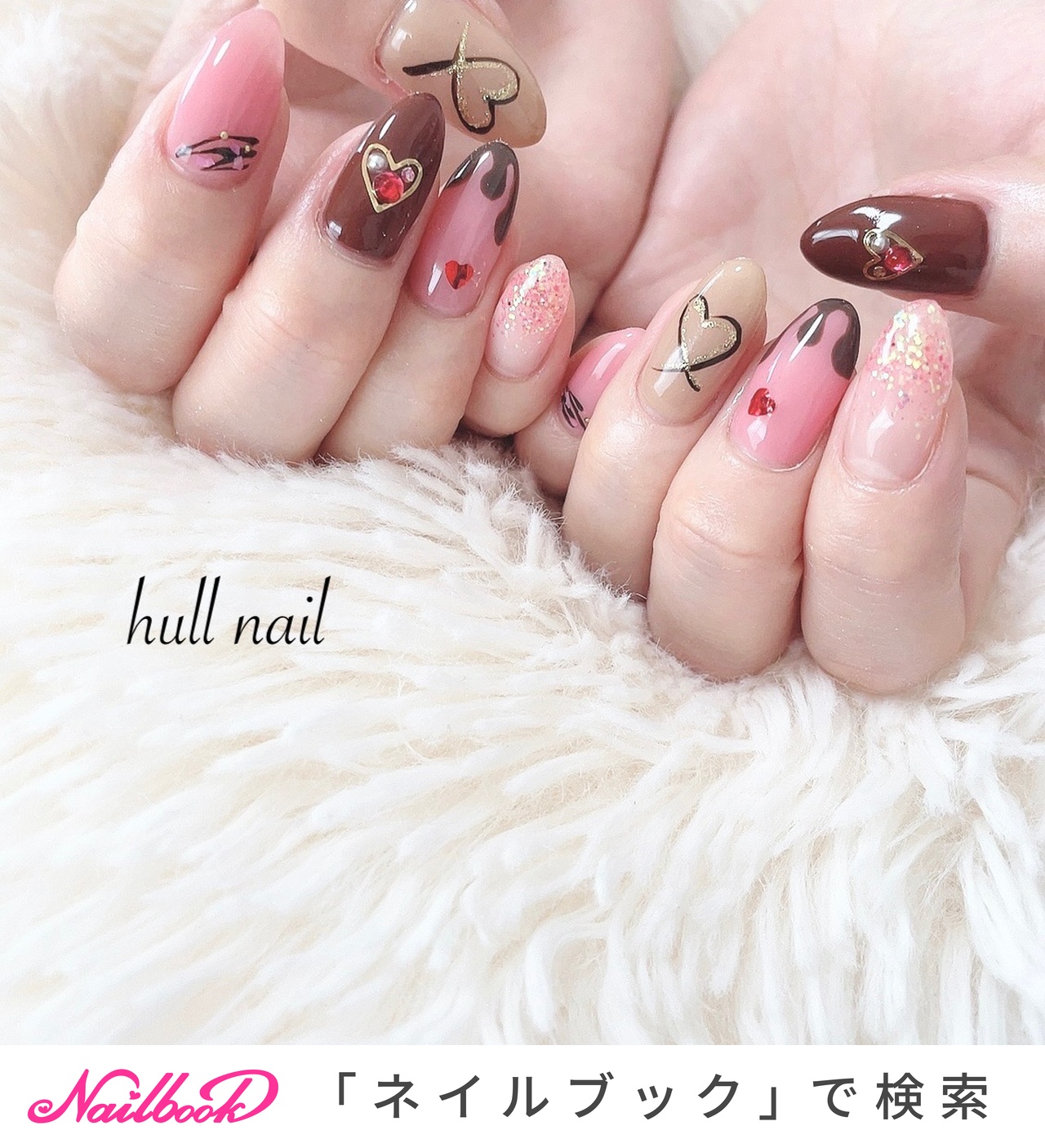 No.045】バレンタインネイルチップ♡ハート♡赤ネイル♡ブラウン