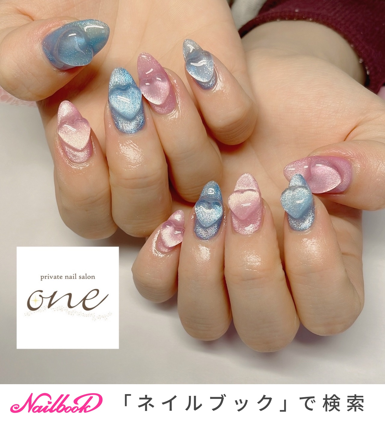 立体ハートのネイルデザイン ネイルブック