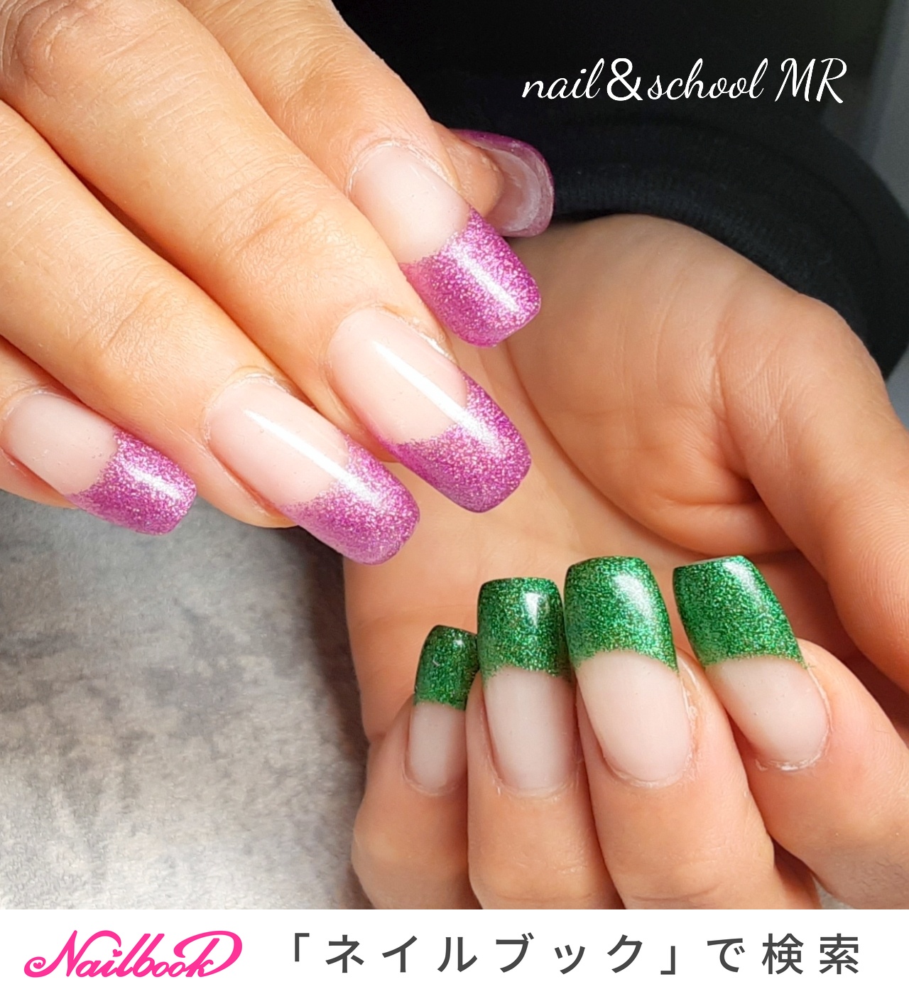 ハンド/シンプル/フレンチ/ラメ/ピンク - nail&school MRのネイルデザイン[No.7029583]｜ネイルブック