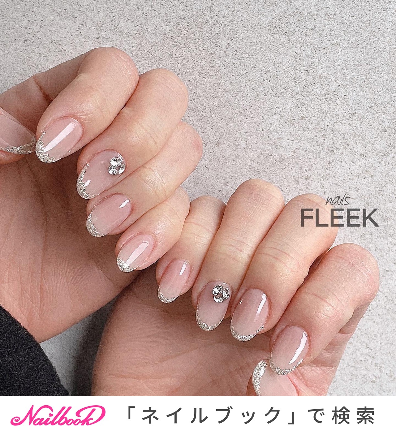 22人気の Shirleynail様 ネイルチップオーダー ネイルアート用品 Www Mobilite Fr Sodexo Com