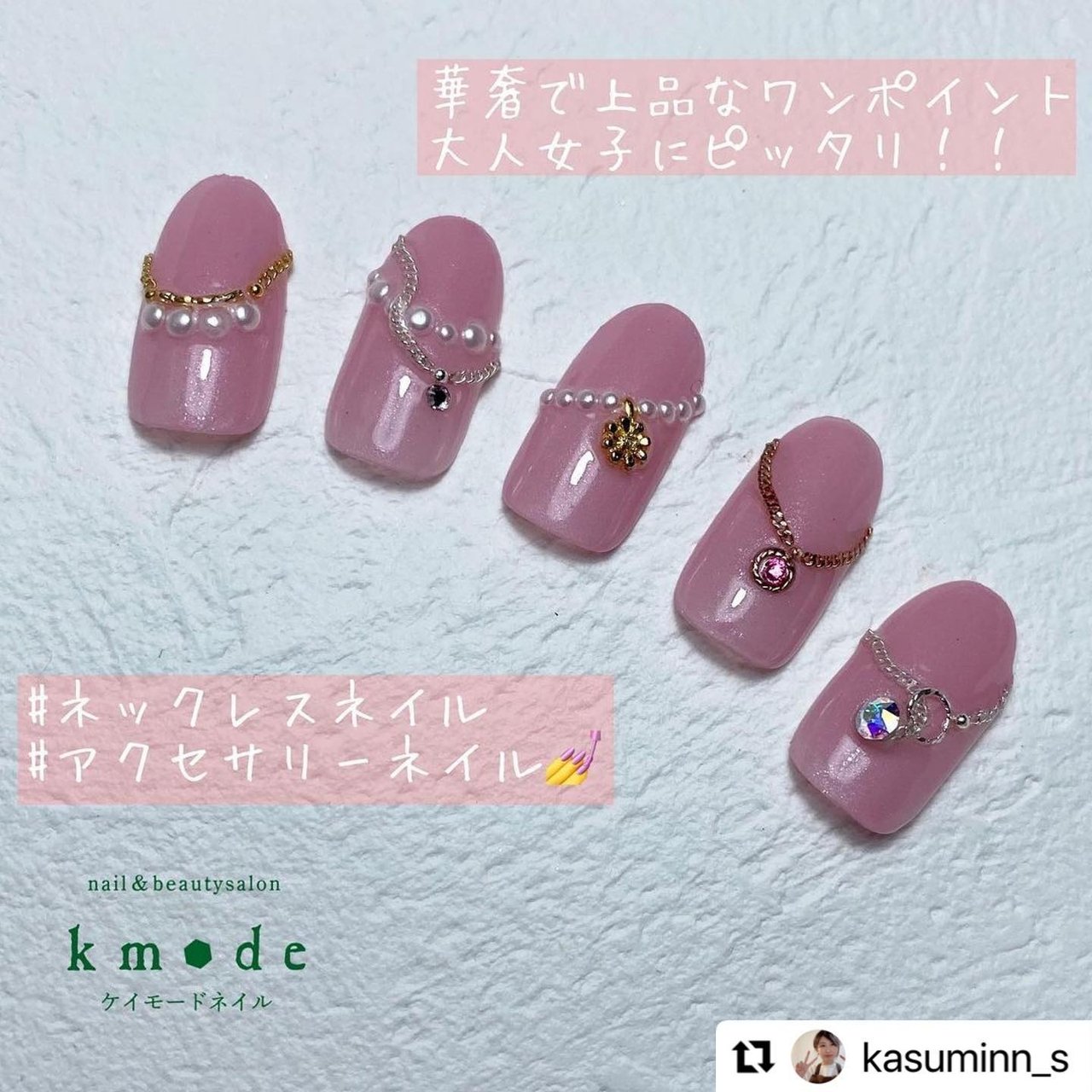 Kmodeのネイルデザイン No ネイルブック