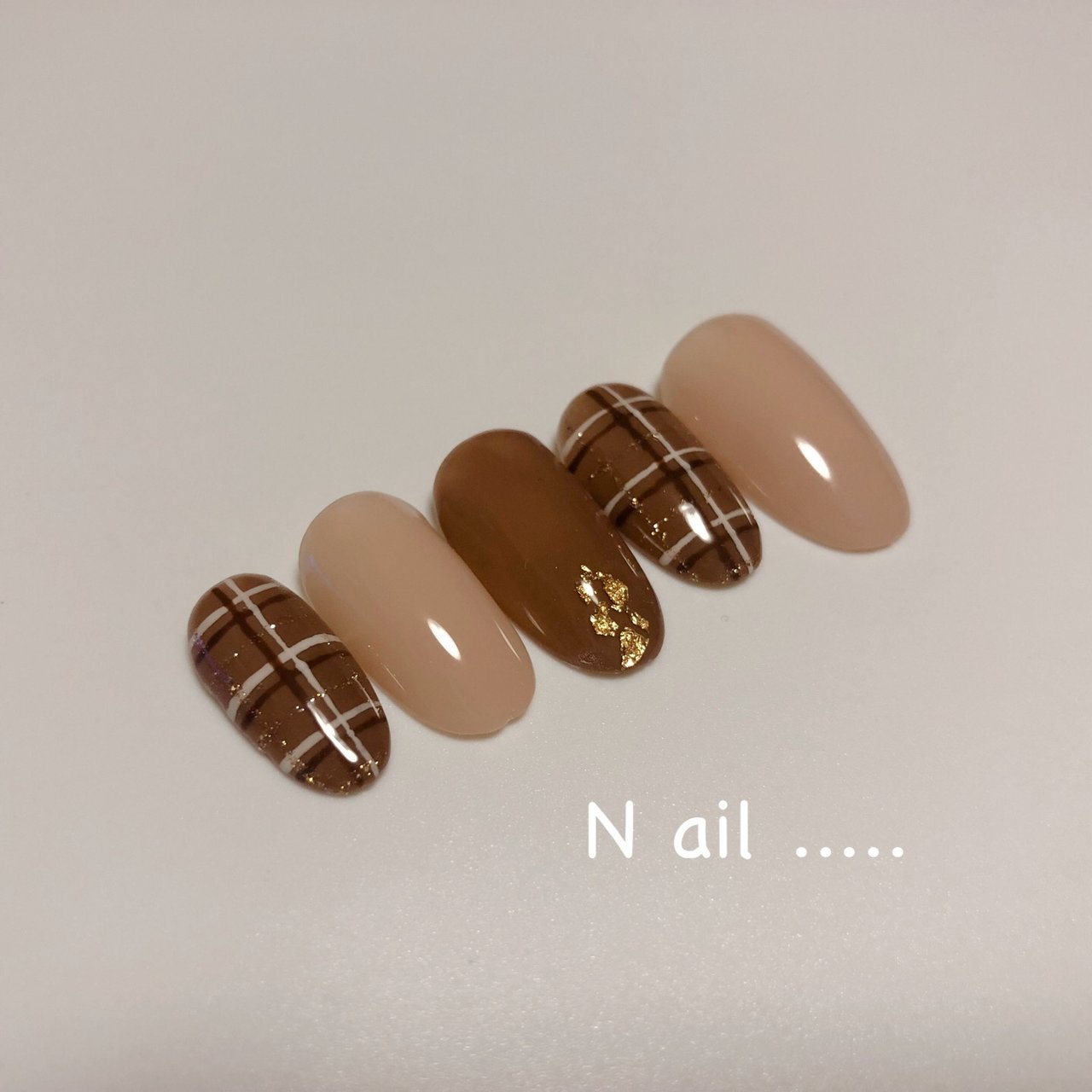 冬/バレンタイン/チェック/ベージュ/ブラウン - 三浦渚のネイル